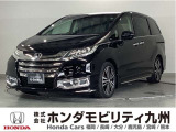 色々な装備がついた、7人乗りガソリン車のオデッセイアブソルート EXです。