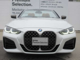 遠方のお客様には詳細画像の送信も承ります。またオンラインでの車両確認も可能です。