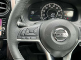 ナビの音量など車両情報を手元で操作できるハンドルスイッチ付き。