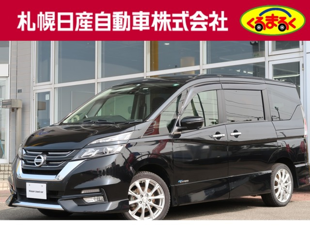 セレナ 2.0 ハイウェイスター 4WD