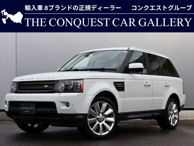 レンジローバースポーツ 5.0 V8 4WD
