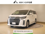 お問い合わせはお気軽に☆スタッフ一同、お待ちしております!