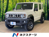 沖縄県内での販売・登録が条件※宮古島除く