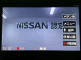 【純正ドライブレコーダー】万が一の時にも映像で状況が残りますので安心してドライブできます。