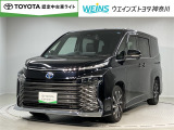 相模原市緑区谷ケ原1-17-13☆詳しくは無料通話0078-6003-827541 相模原ICすぐ