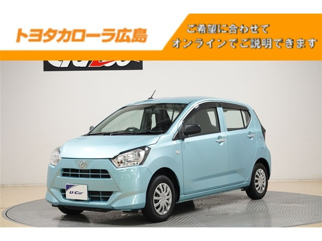 ミライース L