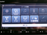 オーディオはDVD・CD再生・SDカード、USB入力、Bluetoothに対応しています。