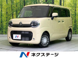 レーダークルーズ 両側電動ドア コーナーセンサー スマートキー ETC
