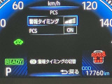 トヨタ車以外のおクルマも豊富にラインナップ!あなたの愛車探しはお任せください。