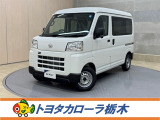 この度は当社のお車をご覧いただきましてありがとうございます。是非、ご来店の上お車の状態をご確認頂ければと思います。