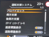 日産正規ディーラーならではの安心をお届け。日本全国の日産ディーラーで保証整備対応可能♪8年連続GTR全国販売台数ランキング1位。