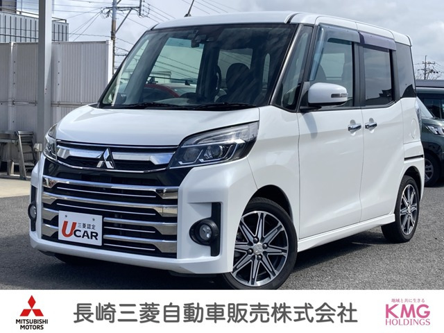 三菱 eKスペースカスタム 