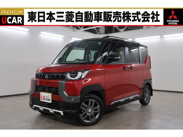 デリカミニ T プレミアム 4WD 