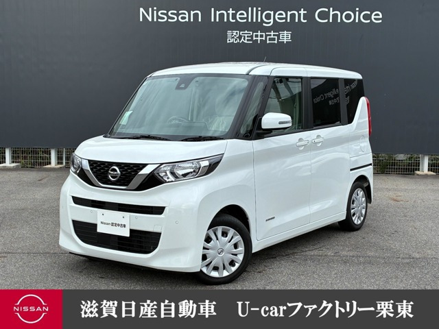 デイズルークス X