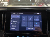 アルファード 2.5 S Cパッケージ 本革シート 修復歴無し