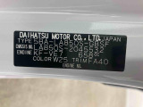 販売は岐阜県在住の方が条件になります!卸売不可