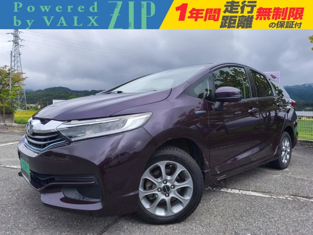シャトル 1.5 ハイブリッド X 4WD