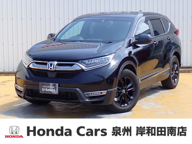ホンダ CR-V 