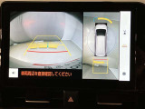 いまや必須装備「ナビゲーション」搭載!知らない場所にスイスイッとドライブ。もう、これなしではハンドルを握れませんね!でも運転中の操作は危険ですのでご注意ですね☆