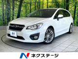 禁煙車 4WD 純正SDナビ バックカメラ アイサイト2.0 ETC
