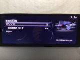 スマートブレーキサポート搭載!衝突の危険性が高い状況下でブレーキ制御を行い、衝突時の被害を軽減します!