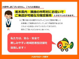 ハイゼットカーゴ  デラックス
