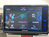 【メモリーナビゲーション】メモリーナビが付いてお出かけのときも迷わず目的地に到着出来ます♪♪