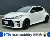 この度は、HCM Mobility河芸店のGRヤリスをご覧いただきまして誠にありがとうございます。お気軽にお問い合わせください.