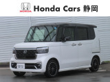 HondaCars静岡沼津西店です。数多くの中古車がある中、当店のページをご覧いただき有難うございます。