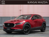 令和4年式 CX-30 20Sブラックトーンエディション マツダ認定中古車 ETC車載器 衝突被害軽減ブレーキ コネクティッドサービス 360&deg;ビューモニター 運転席パワーシート
