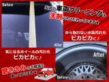 ワゴンRスティングレー T 4WD 純正15インチ&夏タイヤ新品 車検整備付き