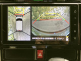 後方の状況を画面で確認できるので、狭い道や駐車時に安心です。ガイドライン表示で、より正確なバック駐車をサポートします。