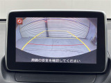 デミオ 1.5 XD ツーリング Lパッケージ 修復歴無し