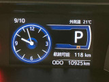 雨や霧などで視界が悪い時、後続車に自分の車の存在を知らせる『リヤフォグランプ』を装備しております。