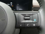 運転支援機能・プロパイロット搭載。 設定した速度で定速走行でき、先行車に自動で追従走行も可能です。さらにハンドル支援機能もあり、車線の中央を走るように制御してくれます。