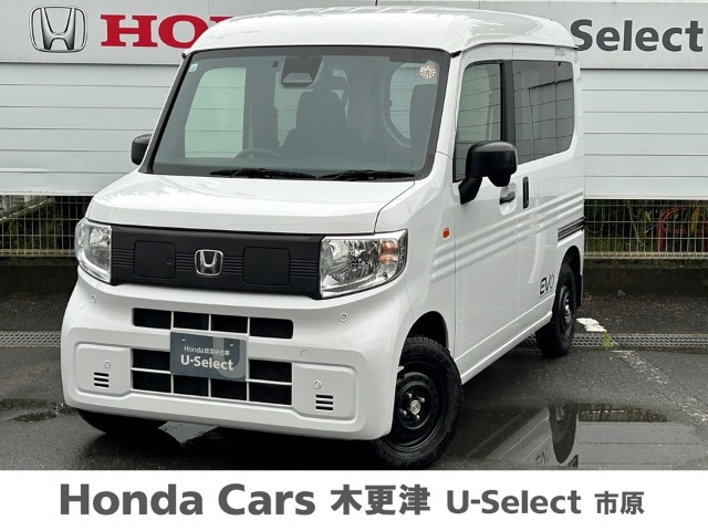 N-VAN e: e: L4