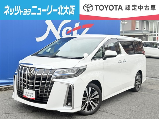 トヨタ アルファード 