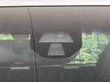 【シティブレーキアクティブシステム】低速走行中に前方の車両等を認識し、衝突しそうな時は警報とブレーキで衝突回避と被害軽減をアシスト。より安全にドライブをお楽しみいただけます。