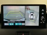 全方位モニターがついています! 車の周囲を360&deg;安全確認できるので、普段の駐車はもちろんの事、縦列駐車や幅寄せの際にも活躍してくれますよ。