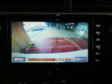 バックガイドモニターで、後方を確認しながら安心して駐車することができます。運転初心者も熟練者も必須の機能ですよ!
