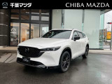 ★☆★CX-8入荷♪お気軽に千葉マツダ君津店までお問合せください!★☆★