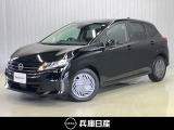 当社社用車アップ 令和7年式 ノート X 入庫しました!内装・外装の分りやすい画像を複数掲載しておりますので、ご覧ください♪
