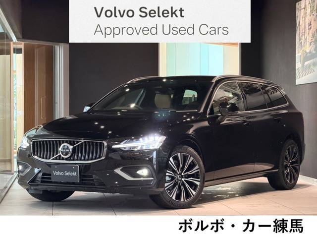 V60 ウルトラ B4