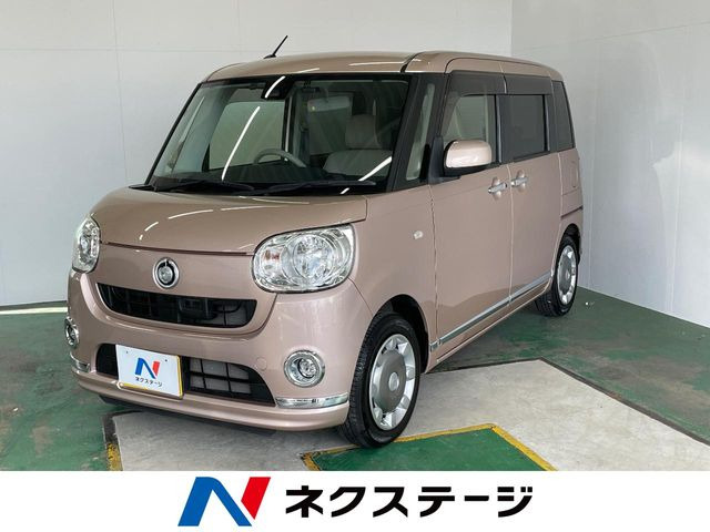 ムーヴキャンバス X リミテッド メイクアップ SAII 