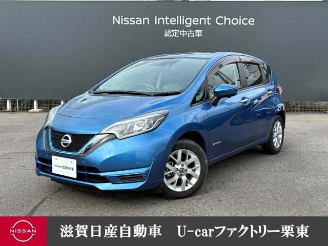 ノート 1.2 e-POWER X 