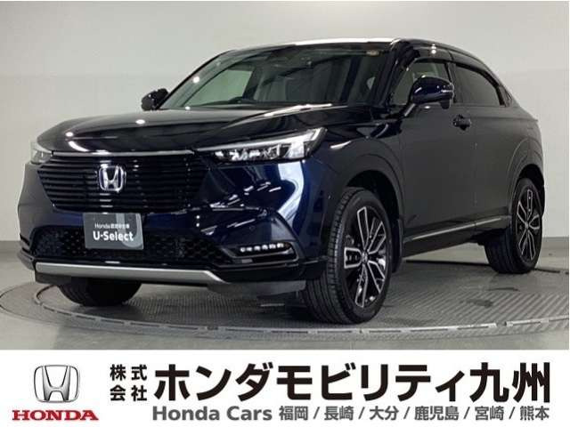 ホンダ ヴェゼル 