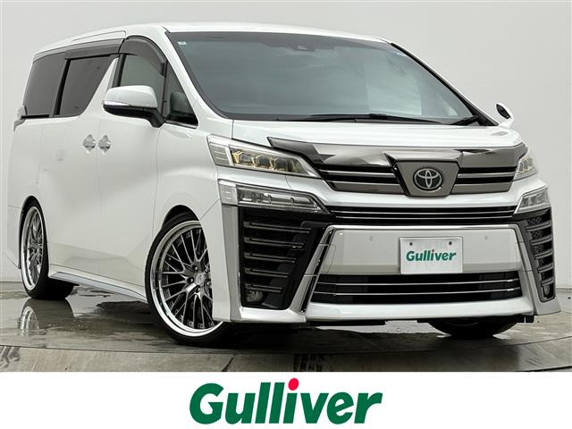 ヴェルファイア 2.5 Z ゴールデンアイズ 修復歴無し