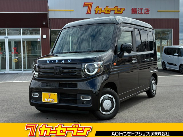 N-VAN ファン ターボ