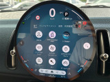 ◆北は北海道から南は沖縄まで、ご購入いただいたお車は全国にご納車が可能です!お電話、メール、動画などでリモートでお車のご案内も可能です!親切、丁寧に対応させて頂きますのでお気軽にご相談ください!
