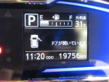 たとえばダイハツのお店にある、たくさんのスマアシ搭載車は、正常に作動する事をしっかり確認します。